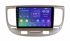 Штатна магнітола Soundbox SM-8182 для Kia Rio 2006-2011 CarPlay /Android Auto