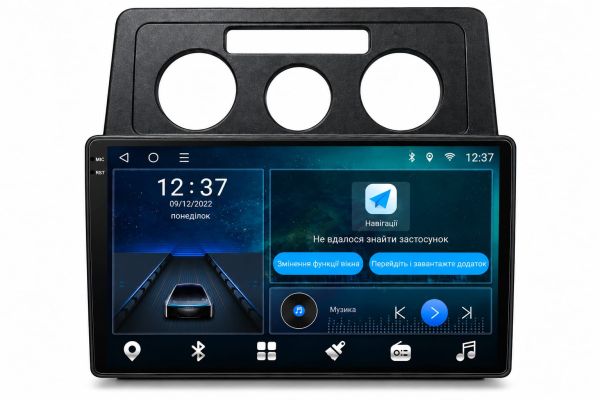 Штатна магнітола Soundbox MTX-6263  (10.1")  3+32GB для   Volkswagen Caddy III 20004-2010     CarPlay  Android Auto ,4G, DSP