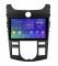 Штатна магнітола Soundbox SM-8185 з CarPlay для Kia Forte 2009-2012