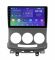 Штатна магнітола Soundbox SM-7792 для Mazda 5 2010-2015 з CarPlay  та Android Auto