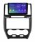 Штатна магнітола Soundbox SM-7561 з CarPlay  для Land Rover Freelender II