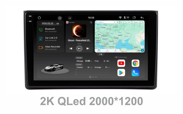 Штатна магнітола Soundbox S8 PRO 2K-9943  для   Audi A4 2002-2008   8+256GB , ADAS , CarPlay , 4G , DSP-DTS 5.1 , круговий огляд 360°