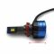 Автолампа Led Full Light A7 HB4 (9006) Canbus 45Wat 6000Lm