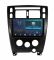 Штатна магнітола Soundbox MTX-6012 для Hyundai Tucson 2006-2012 з CarPlay та 4G  3+32GB
