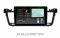 Штатна магнітола Soundbox  S8 PRO 2K-8115   для   Peugeot 508 2012-2016  ADAS / CarPlay / 4G / DSP-DTS 5.1 / круговий огляд 360°