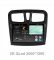 Штатна магнітола Soundbox  S8 PRO 2K-2052  для  Renault Sundero / Logan 2012-2019   ADAS , CarPlay , 4G , DSP-DTS 5.1 , круговий огляд 360°