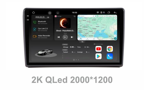 Штатна магнітола Soundbox S8 PRO 2K-8012 для  Peugeot 407 2004-2011   ADAS , CarPlay , 4G , DSP-DTS 5.1 , круговий огляд 360°