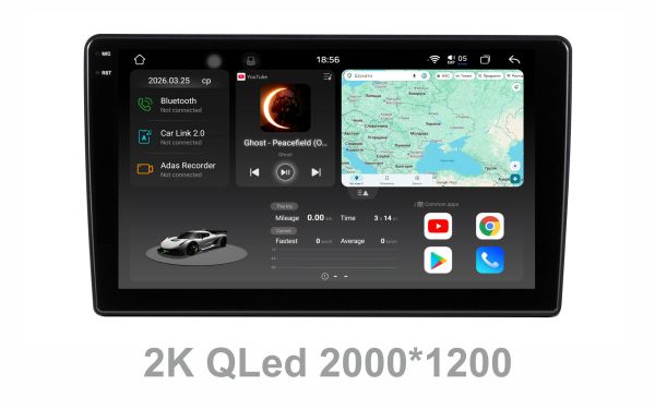 Штатна магнітола Soundbox S8 PRO 2K-6112 для   Kia Magentis 2005-2010  з ADAS / CarPlay / 4G / DSP-DTS 5.1 / круговий огляд 360°