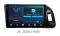 Штатна Android магнітола з CarPlay та 4G модем для Audi Q5 2010-2018 Soundbox MTX-9946  9"