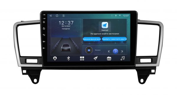 Штатна магнітола Soundbox MTX-8684  3+32GB з CarPlay та 4G для Mercedes Benz ML W166  2011-2015 , GL  W166 2011-2015