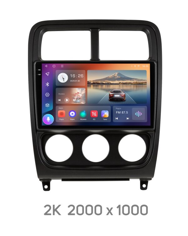 Штатна магнітола Soundbox MTX-2858  3+32GB Dodge Caliber  2009-2013  з CarPlay  4G   DSP
