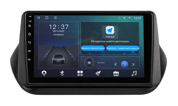 Штатна магнітола Soundbox MTX-1244  (2K) CarPlay  та 4G  для Fiat Fiorino , Fiat Qubo ,Citroen Nemo ,Peugeot Bipper 2008-2019