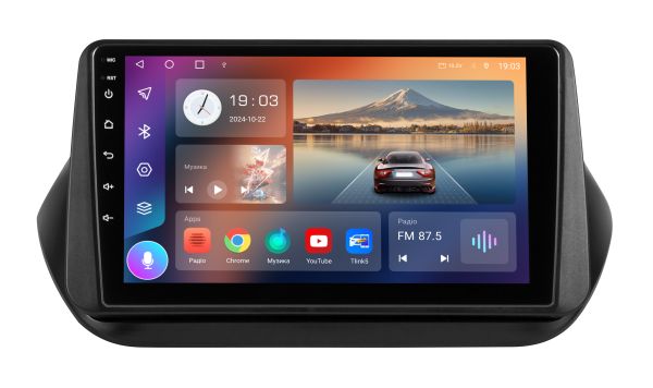 Штатна магнітола Soundbox S-1244  (2K) CarPlay  та 4G  для Fiat Fiorino , Fiat Qubo ,Citroen Nemo ,Peugeot Bipper 2008-2019