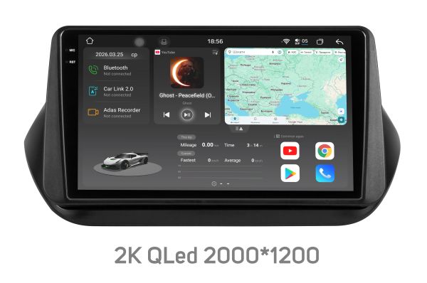 Штатна магнітола Soundbox S8 PRO 2K-1244  ADAS / CarPlay / 4G / DSP-DTS 5.1 / круговий огляд 360°  для Fiat Fiorino , Fiat Qubo ,Citroen Nemo ,Peugeot Bipper 2008-2019