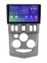 Штатна магнітола Soundbox SM-2054  2+32GB Dacia Logan 2004-2009 з CarPlay  AHD
