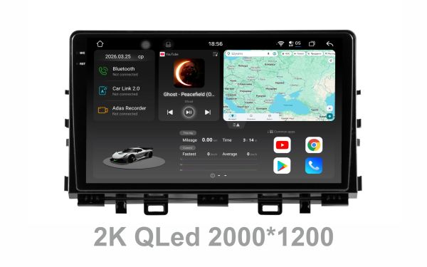 Штатна магнітола Soundbox S8 PRO 2K-5541  8+256GB  для  Kia Rio 2019-2020     ADAS , CarPlay , 4G , DSP-DTS 5.1 , круговий огляд 360°
