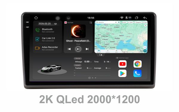 Штатна магнітола Soundbox S8 PRO 2K-3185   8+256GB  для  Opel Astra H 2005-2011 /Zafira B 2005-2013 / Vectra C     ADAS , CarPlay , 4G , DSP-DTS 5.1 , круговий огляд 360°