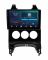 Штатна магнітола Soundbox MTX-3800  3+32GB з CarPlay та 4G для Peugeot 3008 2009-2016