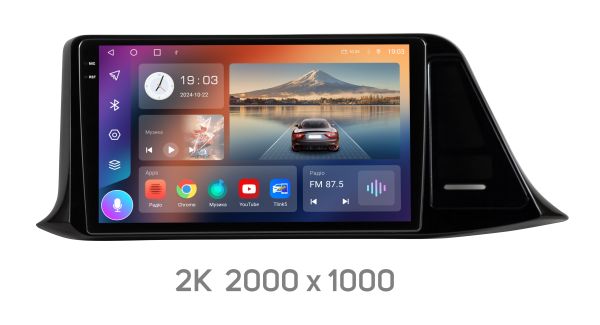 Штатна магнітола Soundbox S-3390 з CarPlay та 4G модемом для Toyota CH-R  2016-2020 Low
