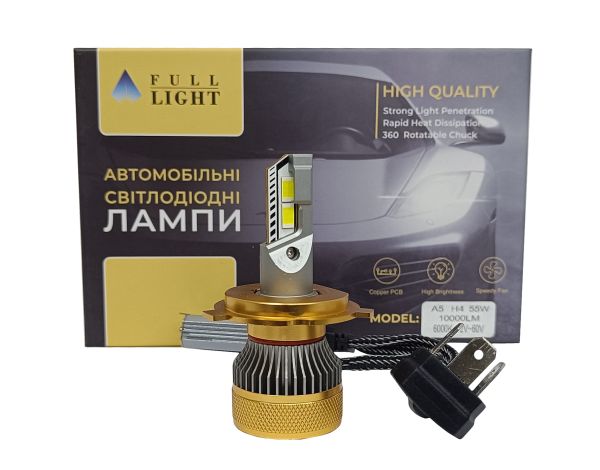 Комплект світлодіодних Led ламп Full Light A5 H4  ближнє/дальнє  Canbus /55Wat /6000K/ 10000 lumen/ 9-60V