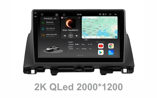 Штатна магнітола Soundbox S8 PRO 2K-6107  для  Kia Optima K5 2015-2020   8+256GB , ADAS , CarPlay , 4G , DSP-DTS 5.1 , круговий огляд 360°