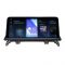 Штатна автомагнітола  з CarPlay та 4G для BMW X5 E70/X6 E71    ALTERNATYVA   A4-717010.25  