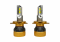 Комплект світлодіодних Led ламп Full Light A5 H4  ближнє/дальнє  Canbus /55Wat /6000K/ 10000 lumen/ 9-60V