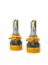 Комплект світлодіодних Led ламп Full Light A5 HB3/HB4     Canbus /55Wat /6000K/ 10000 lumen/ 9-60V