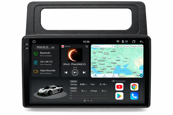 Штатна магнітола Soundbox S8 PRO 2K-6263   8+256GB   для  Volkswagen Caddy III  20004-2010  (10")     ADAS , CarPlay , 4G , DSP-DTS 5.1 , круговий огляд 360°