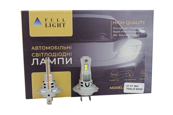 Комплект світлодіодних Led ламп Full Light A1 H7 35 W / 6000K/ 7000 Lumen