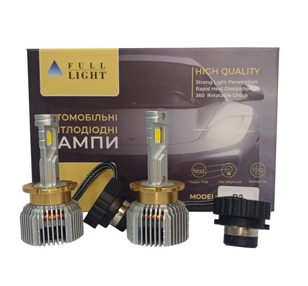 Комплект світлодіодних Led ламп Full Light  D2S 35W 6000K  Canbus