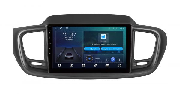 Штатна магнітола Soundbox MTX-8183  3+32GB CarPlay та 4G для Kia Sorento 2015