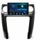 Штатна магнітола Soundbox MTX-7562  (Grey)  3+32GB для Land Rover Discovery III /Freelander III 2004-2009      CarPlay , 4G , DSP