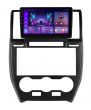 Штатна магнітола Soundbox S-7561 з CarPlay  та 4G модемом для Land Rover Freelender II