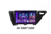 Штатна магнітола Soundbox S-8167 для Toyota Camry V70 з CarPlay та 4G