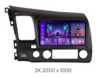 Штатна магнітола Soundbox S-2213 з CarPlay та 4G модемом для Honda Civic 2007-2012