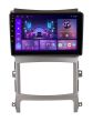 Штатна магнітола Soundbox S-9456 З CarPlay та 4G для Hyundai Veracruz IX55 2006-2015
