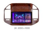 Штатна магнітола Soundbox  S-8124  для  Mitsubishi Pajero Vagon III  1999-2006 з CarPlay та 4G модем
