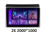 Штатна магнітола Soundbox S-4537  з CarPlay та 4G для Kia Sorento 2013-2015