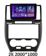Штатна магнітола Soundbox S-7561 з CarPlay  та 4G модемом для Land Rover Freelender II