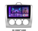 Штатна магнітола Soundbox S-9230  з CarPlay та 4G модемом для Ford Focus II 2006-2010