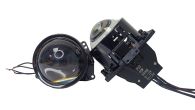 Комплект світлодіодних лінз Full Light Premium P10  2chip 55Wat 5500-6000K (4500-5000K)